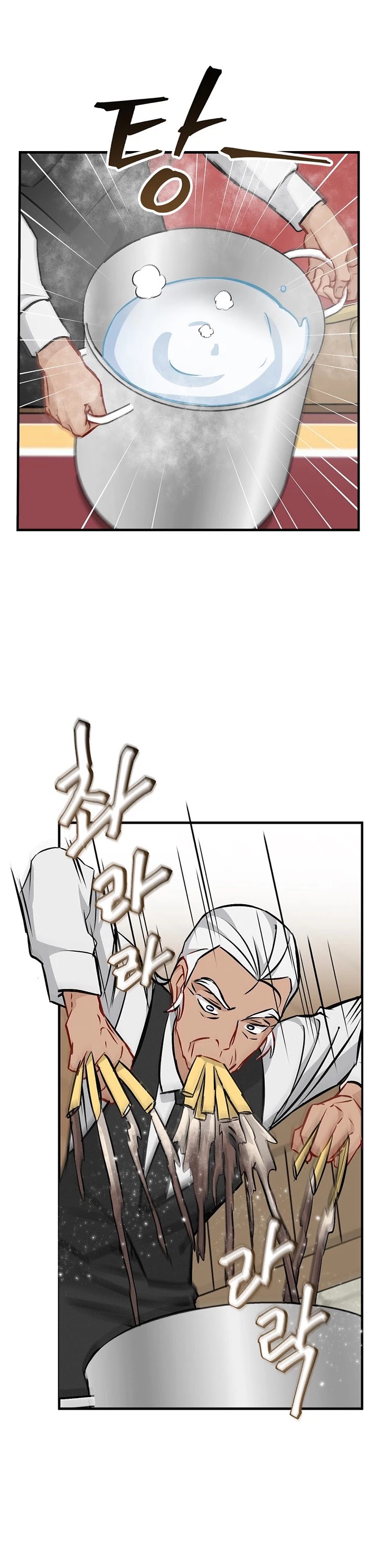 Leveling Up, By Only Eating! chapter 75 page 31