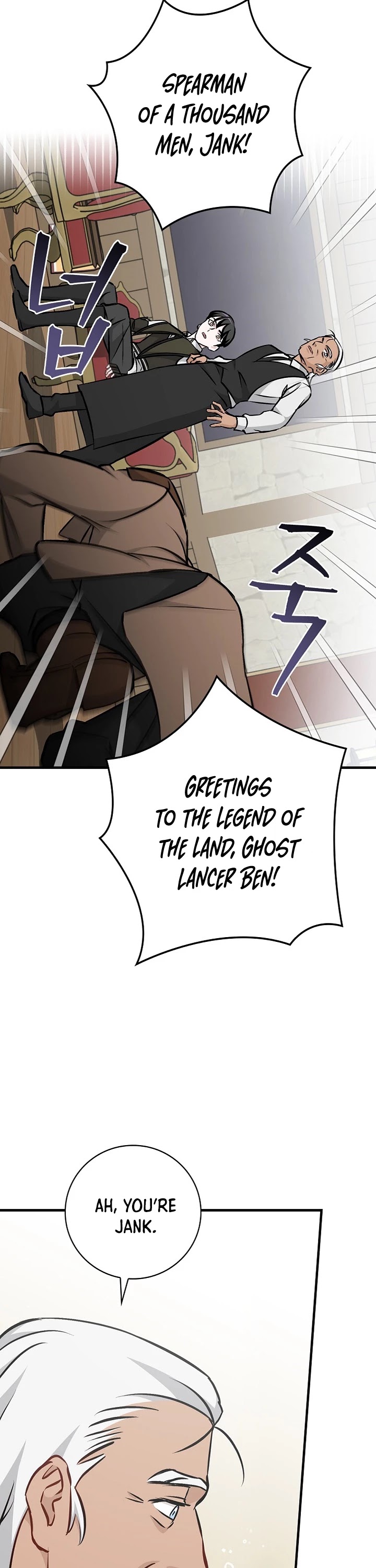 Leveling Up, By Only Eating! chapter 75 page 42