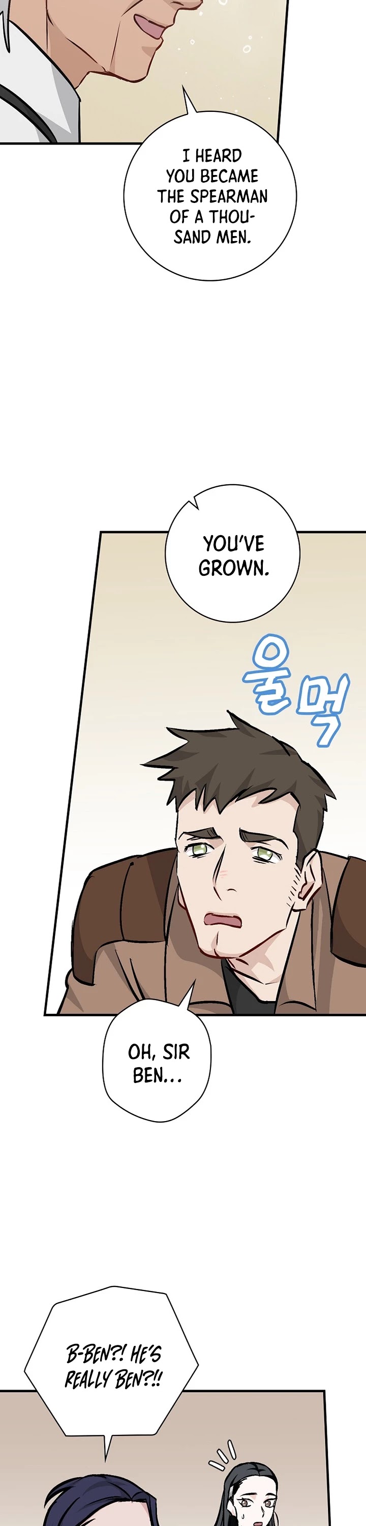 Leveling Up, By Only Eating! chapter 75 page 43