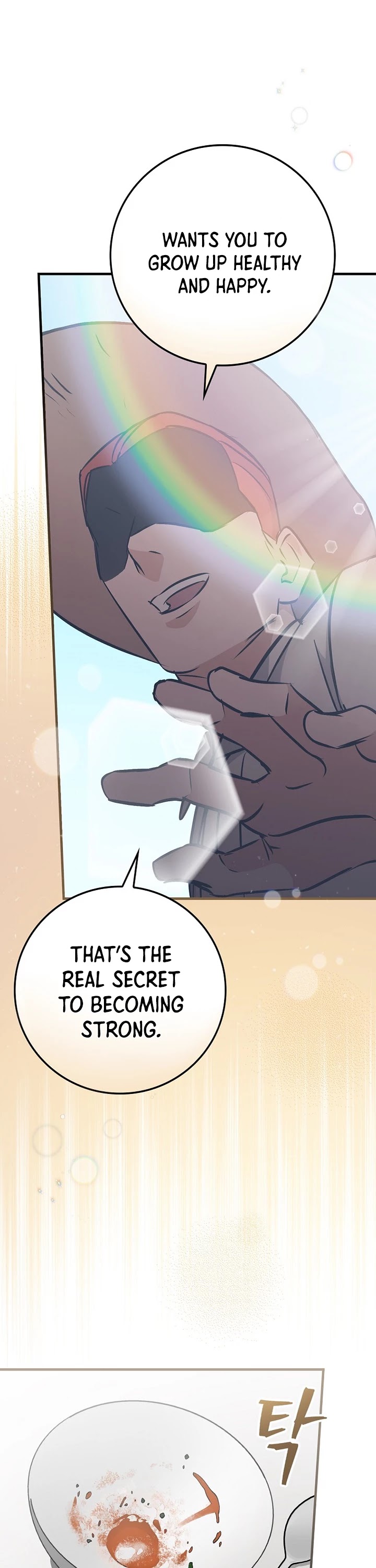 Leveling Up, By Only Eating! chapter 75 page 7