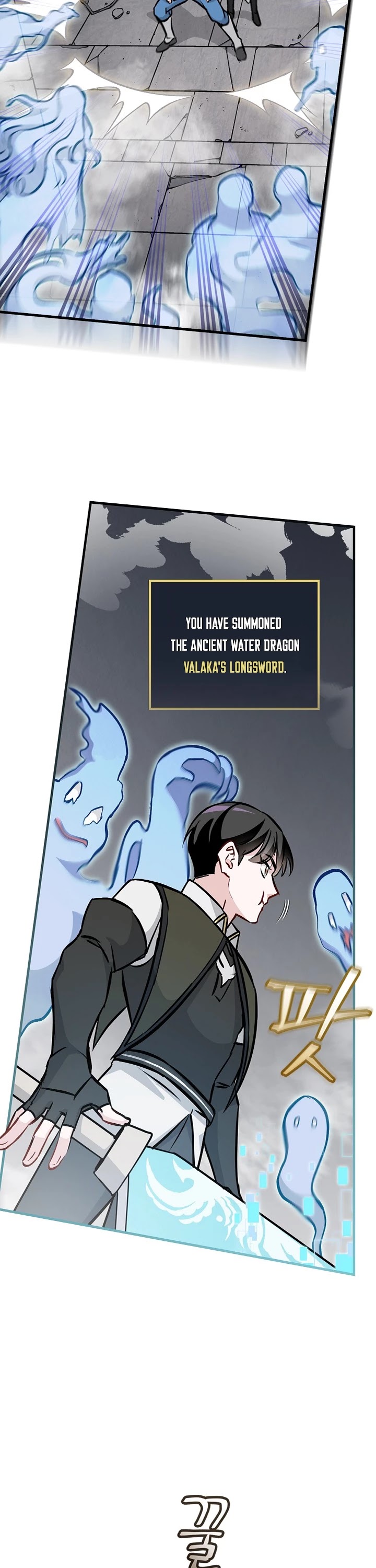 Leveling Up, By Only Eating! chapter 76 page 10