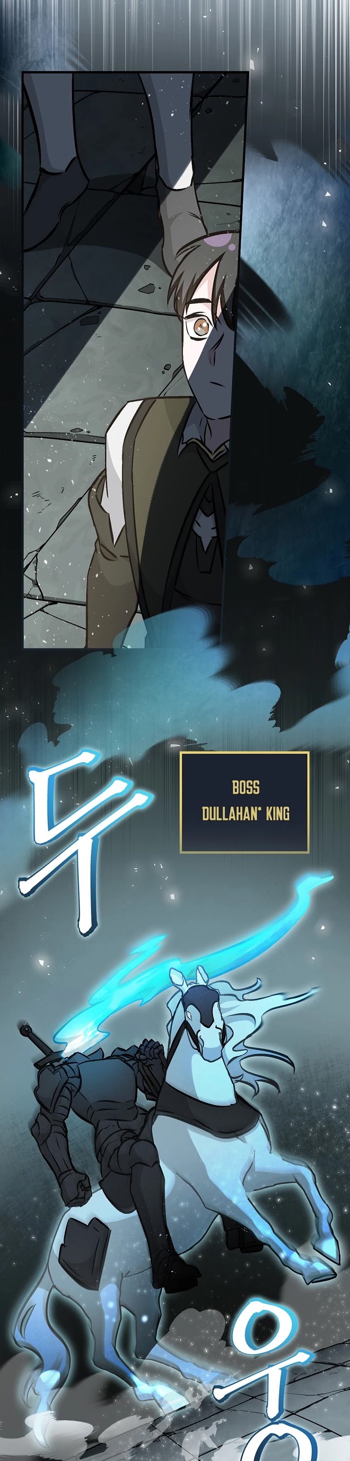 Leveling Up, By Only Eating! chapter 76 page 27