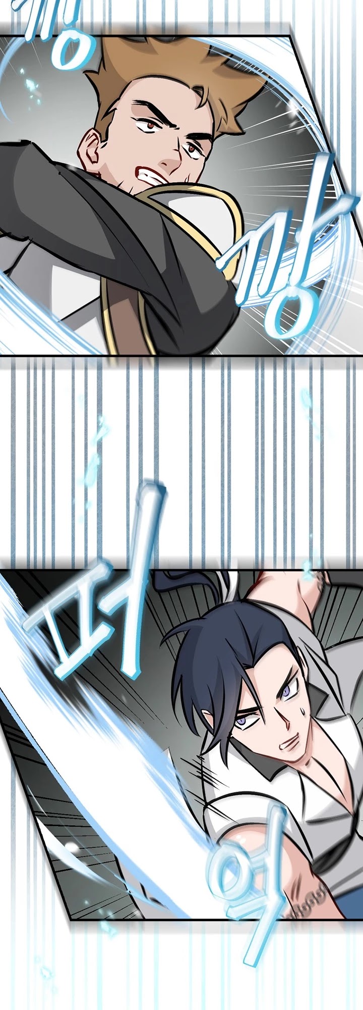 Leveling Up, By Only Eating! chapter 76 page 33