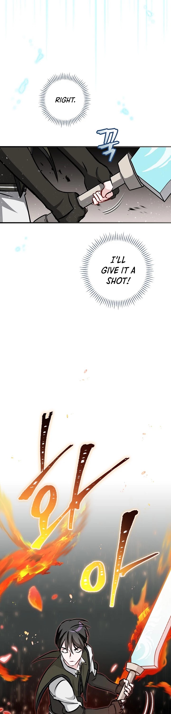 Leveling Up, By Only Eating! chapter 76 page 34