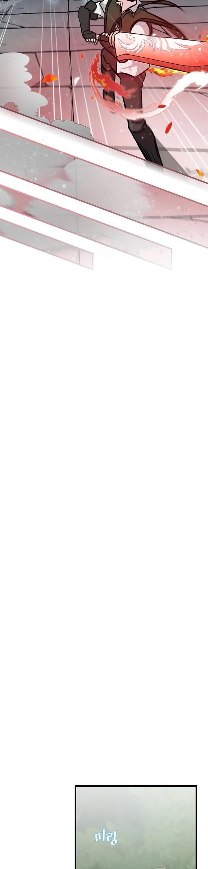 Leveling Up, By Only Eating! chapter 76 page 38