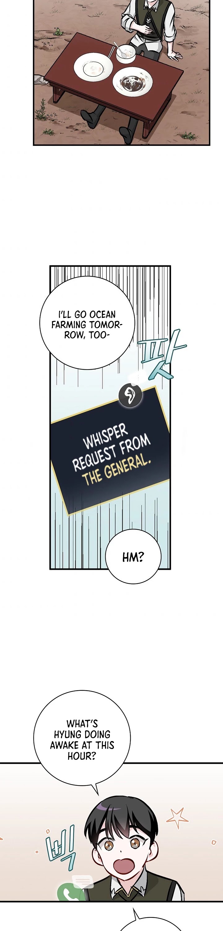 Leveling Up, By Only Eating! chapter 77 page 26