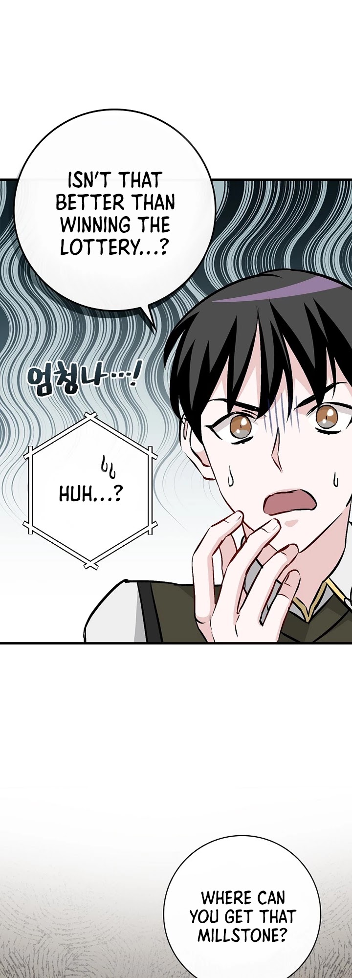 Leveling Up, By Only Eating! chapter 77 page 32