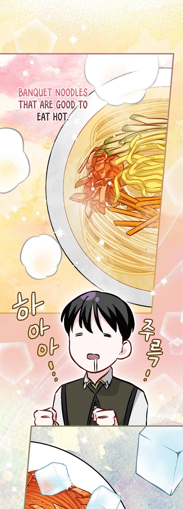 Leveling Up, By Only Eating! chapter 77 page 42