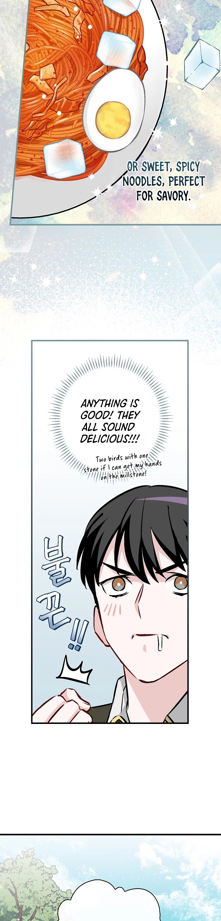 Leveling Up, By Only Eating! chapter 77 page 43