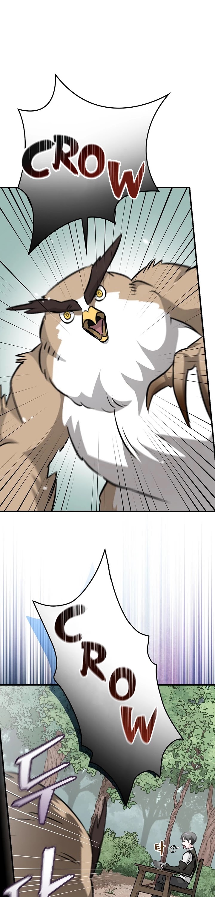 Leveling Up, By Only Eating! chapter 78 page 10