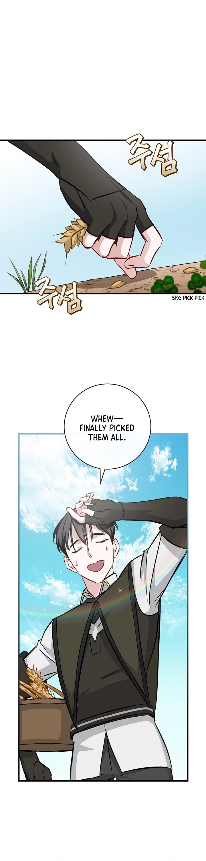 Leveling Up, By Only Eating! chapter 78 page 2