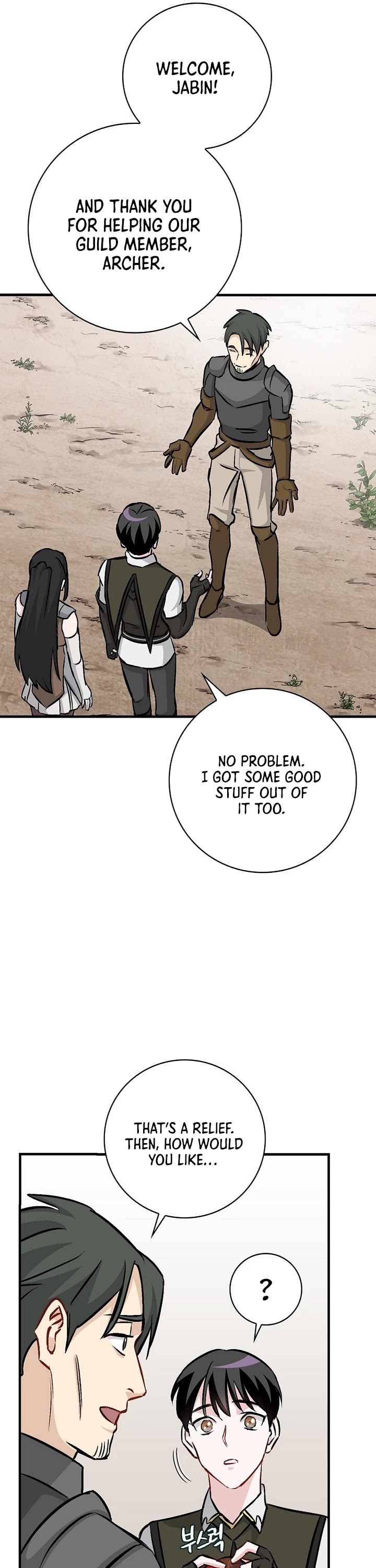 Leveling Up, By Only Eating! chapter 78 page 34