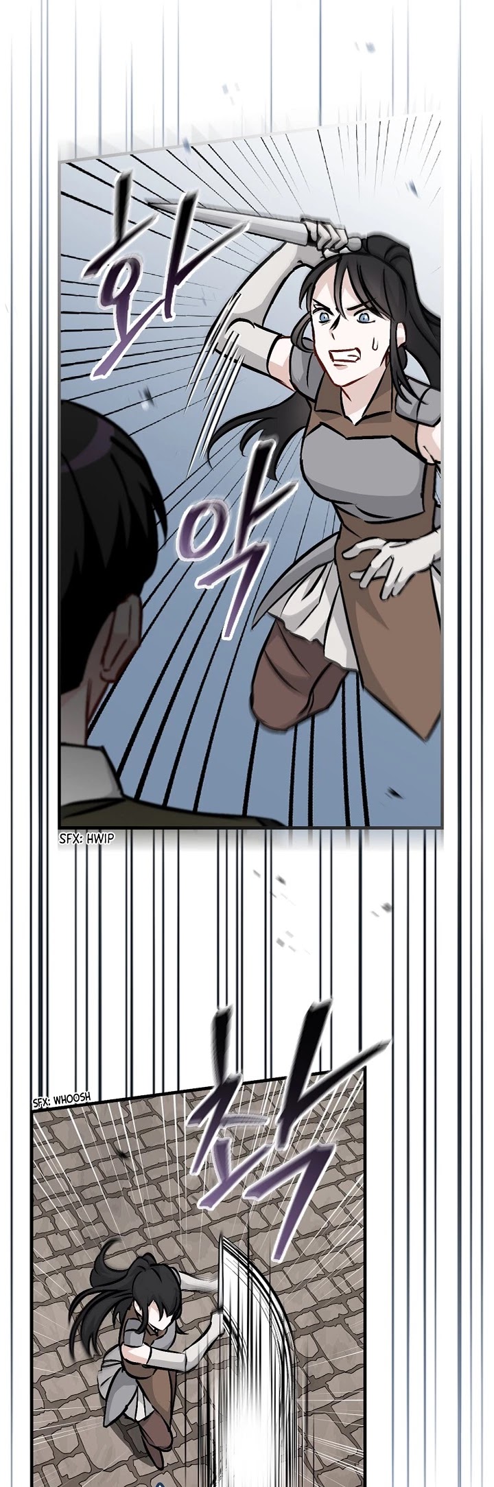 Leveling Up, By Only Eating! chapter 79 page 11