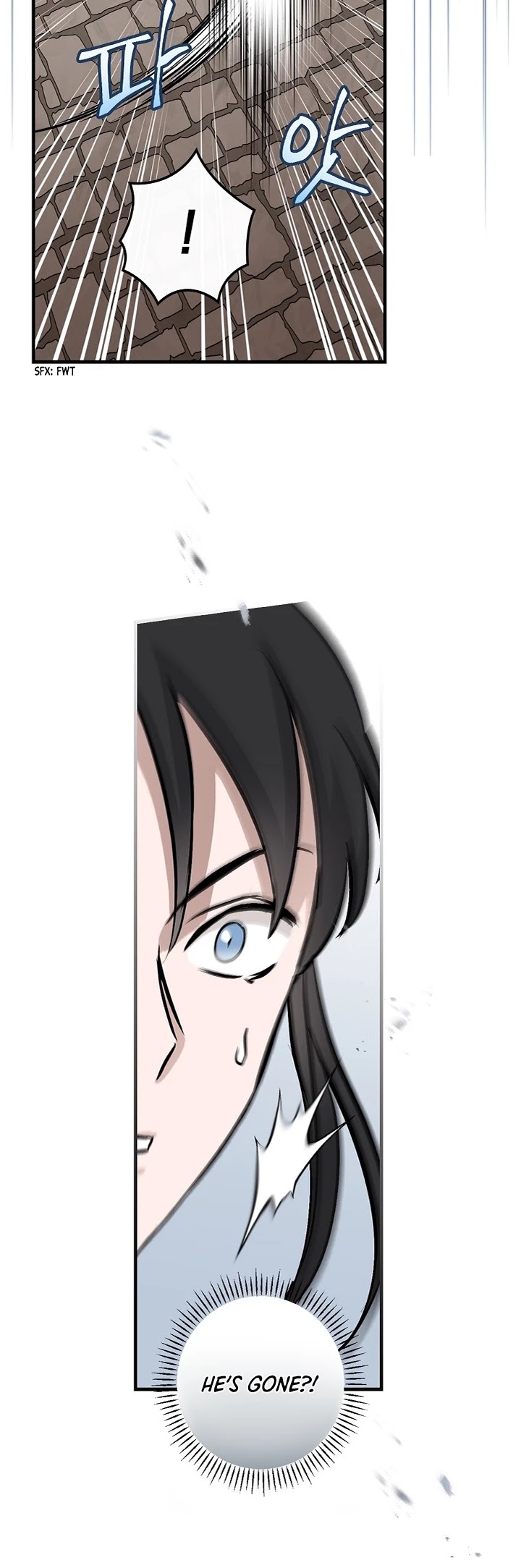 Leveling Up, By Only Eating! chapter 79 page 12