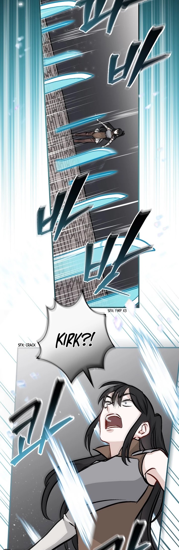 Leveling Up, By Only Eating! chapter 79 page 14