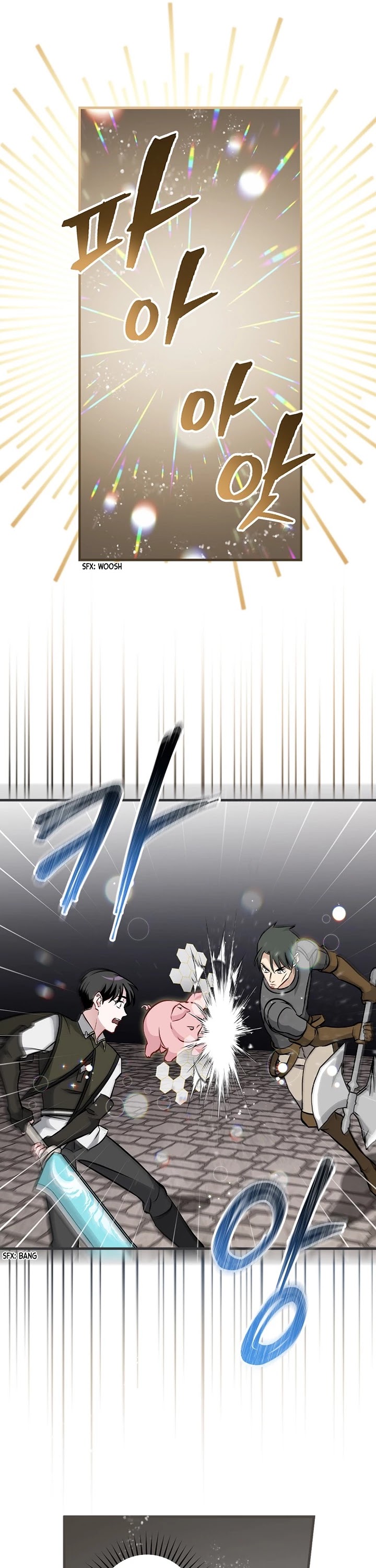 Leveling Up, By Only Eating! chapter 79 page 20