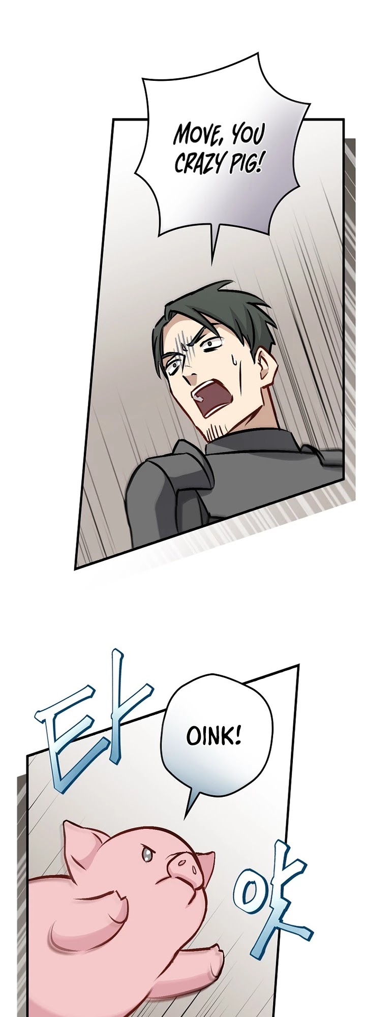 Leveling Up, By Only Eating! chapter 79 page 22