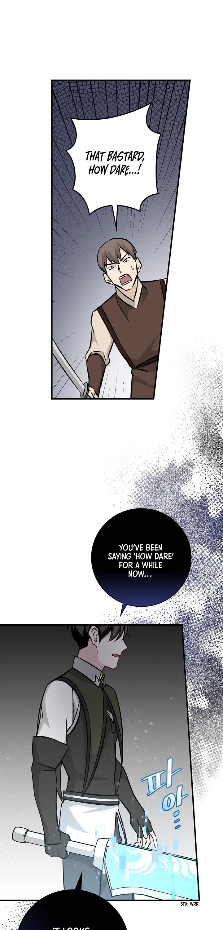 Leveling Up, By Only Eating! chapter 79 page 25