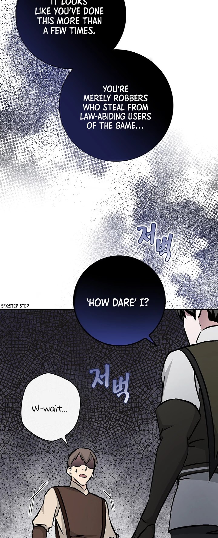 Leveling Up, By Only Eating! chapter 79 page 26