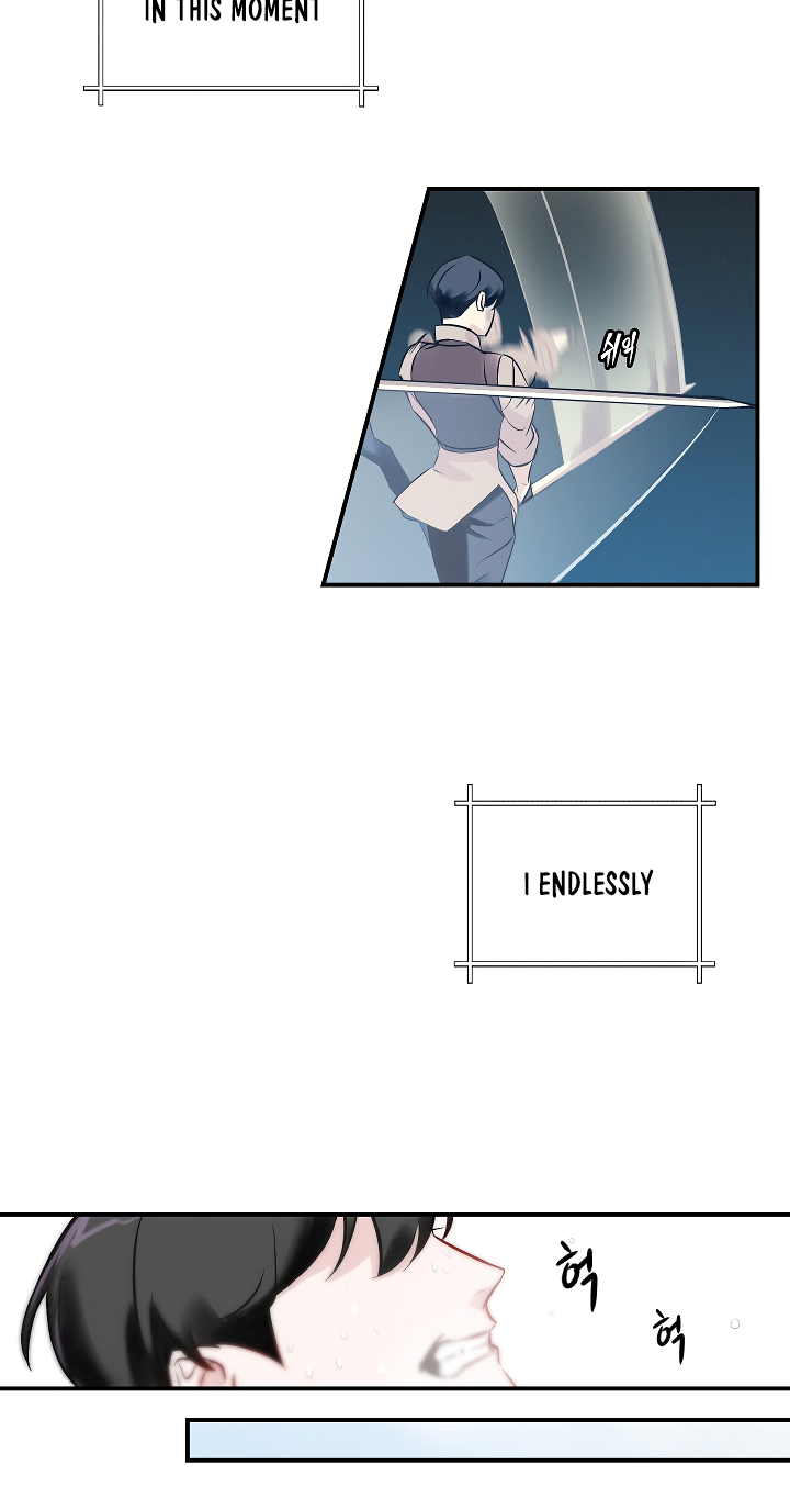 Leveling Up, By Only Eating! chapter 8 page 19