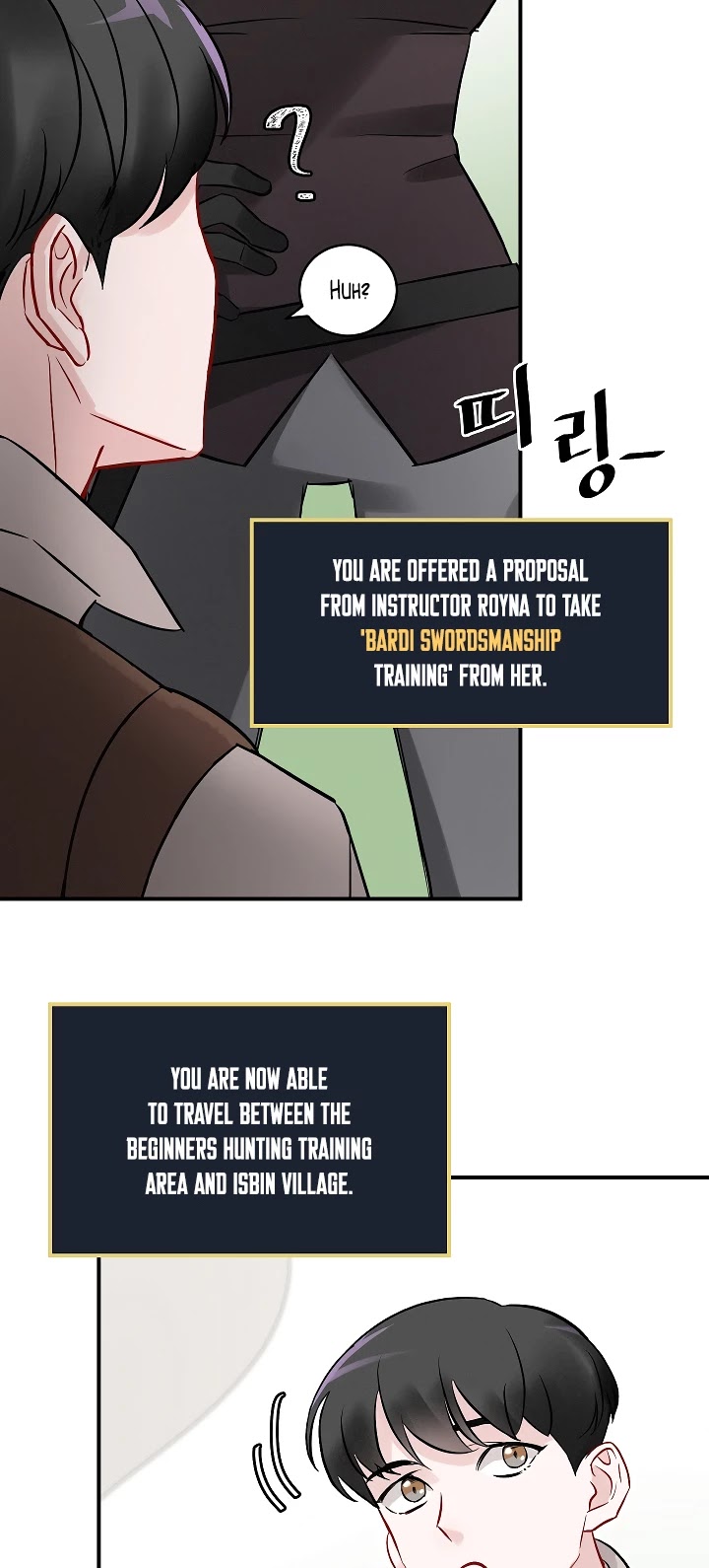 Leveling Up, By Only Eating! chapter 8 page 25