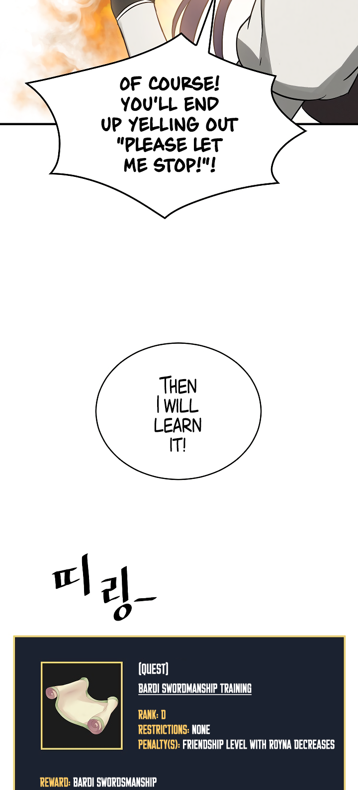 Leveling Up, By Only Eating! chapter 8 page 32