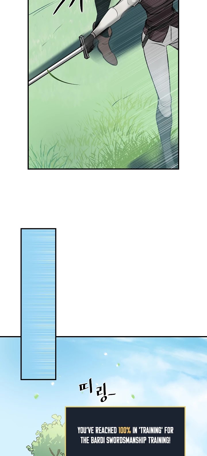 Leveling Up, By Only Eating! chapter 8 page 46