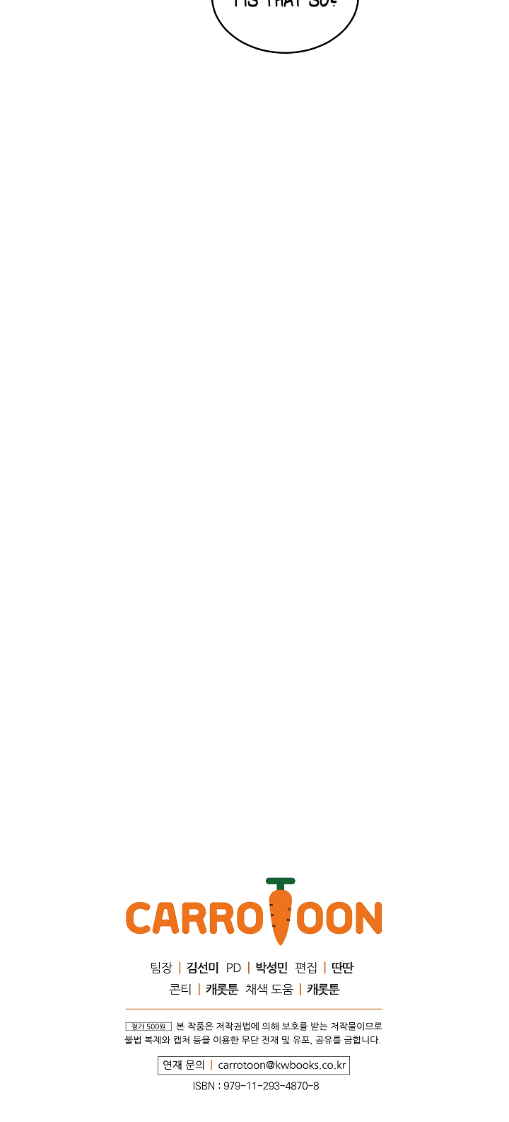 Leveling Up, By Only Eating! chapter 8 page 61