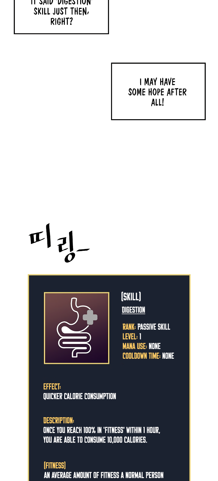 Leveling Up, By Only Eating! chapter 8 page 8