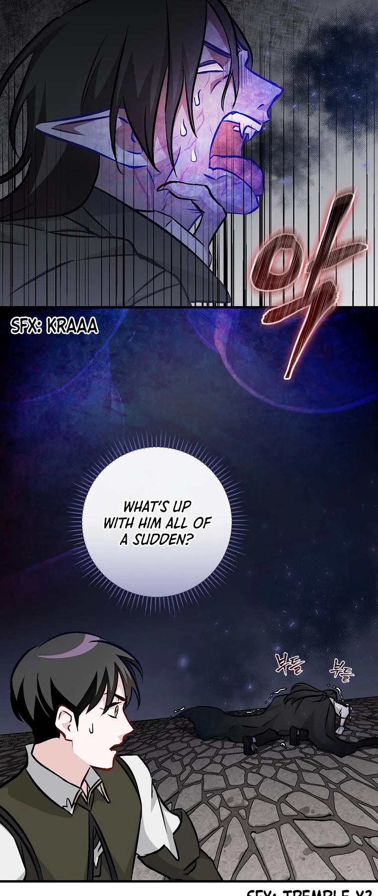 Leveling Up, By Only Eating! chapter 80 page 12