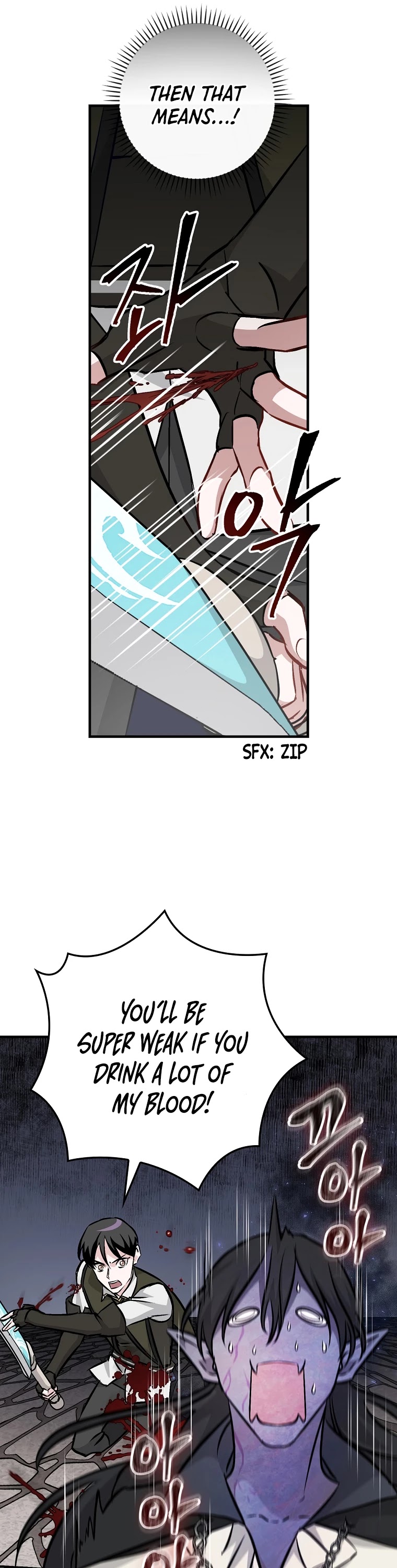 Leveling Up, By Only Eating! chapter 80 page 14