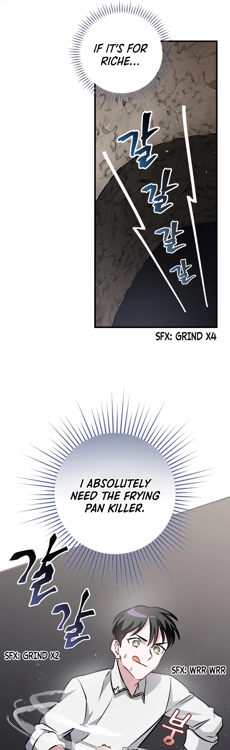 Leveling Up, By Only Eating! chapter 80 page 48