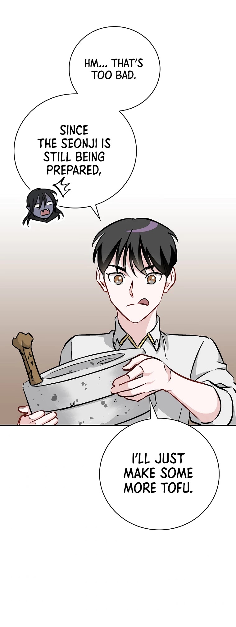 Leveling Up, By Only Eating! chapter 81 page 13