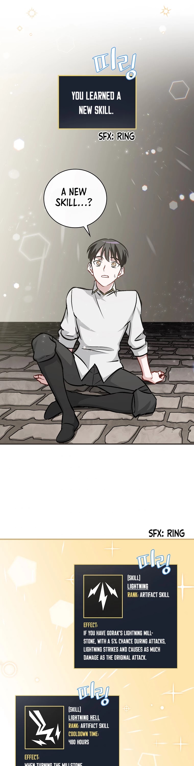 Leveling Up, By Only Eating! chapter 81 page 17