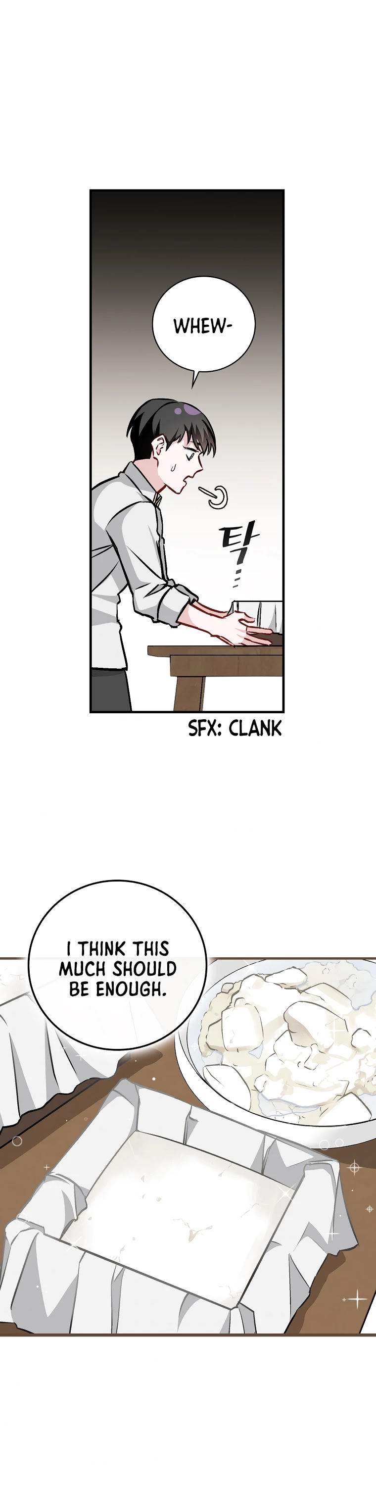 Leveling Up, By Only Eating! chapter 81 page 2