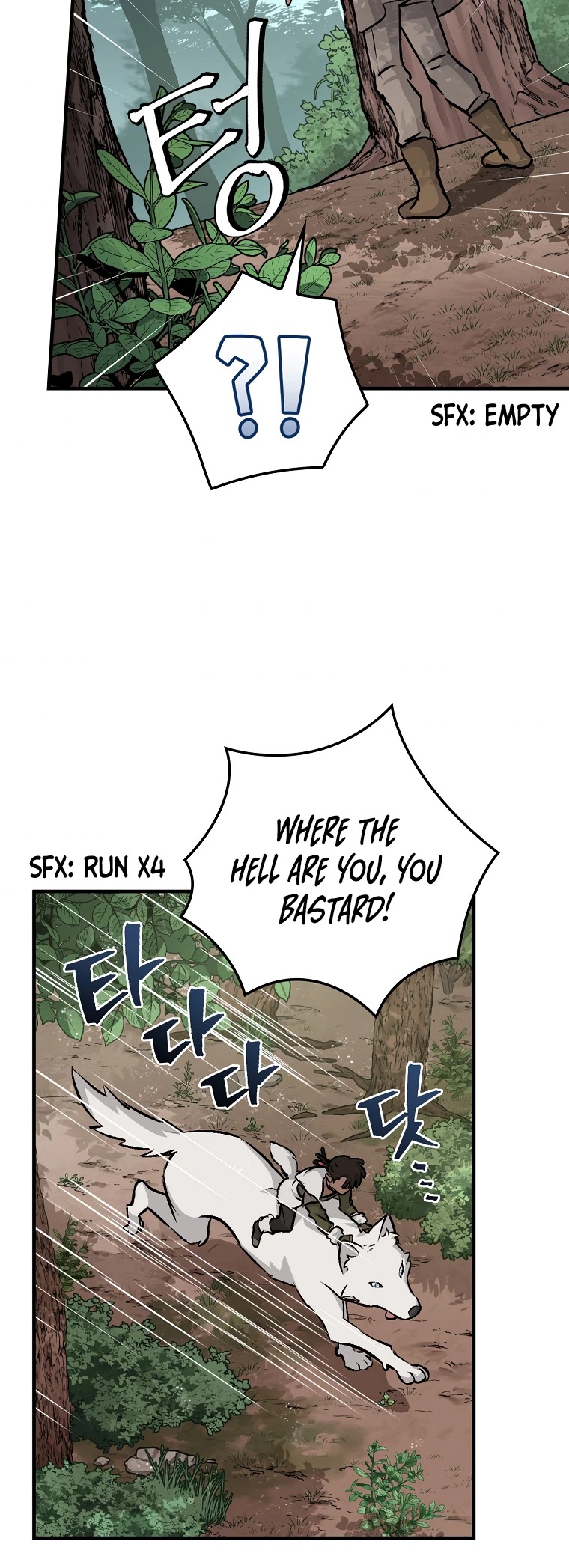 Leveling Up, By Only Eating! chapter 81 page 22