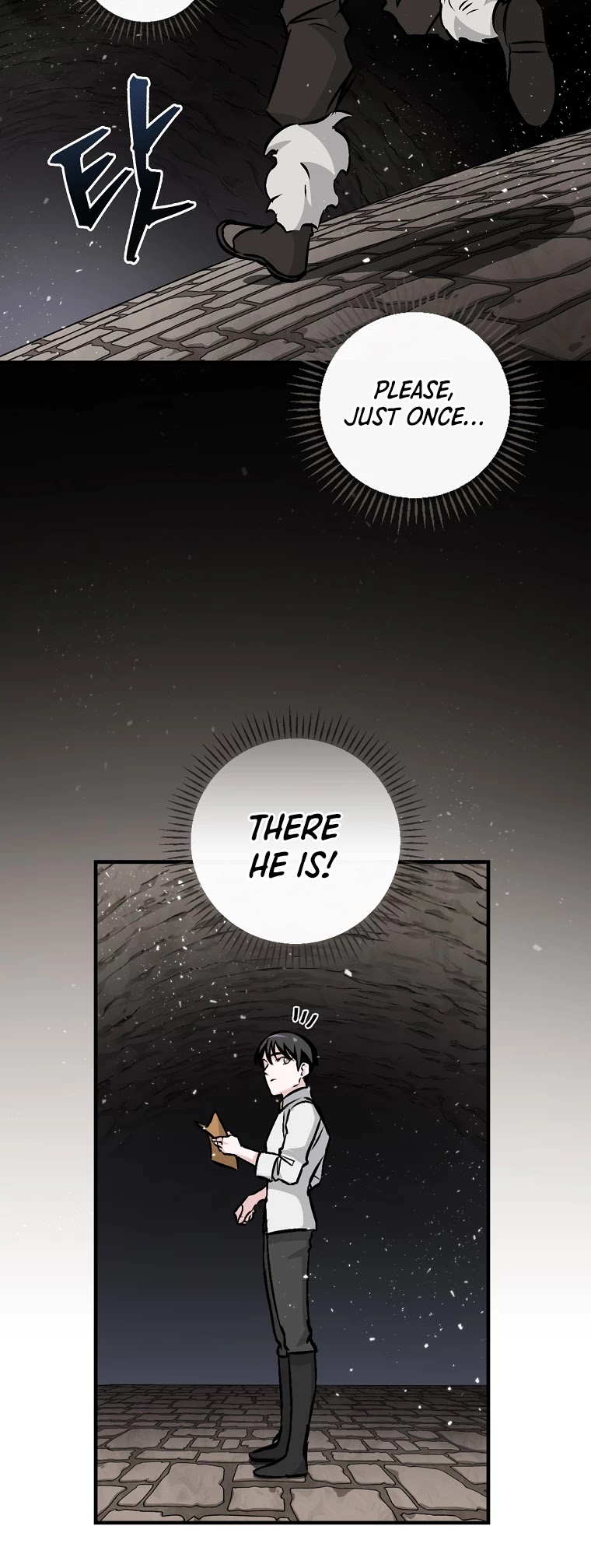 Leveling Up, By Only Eating! chapter 81 page 25