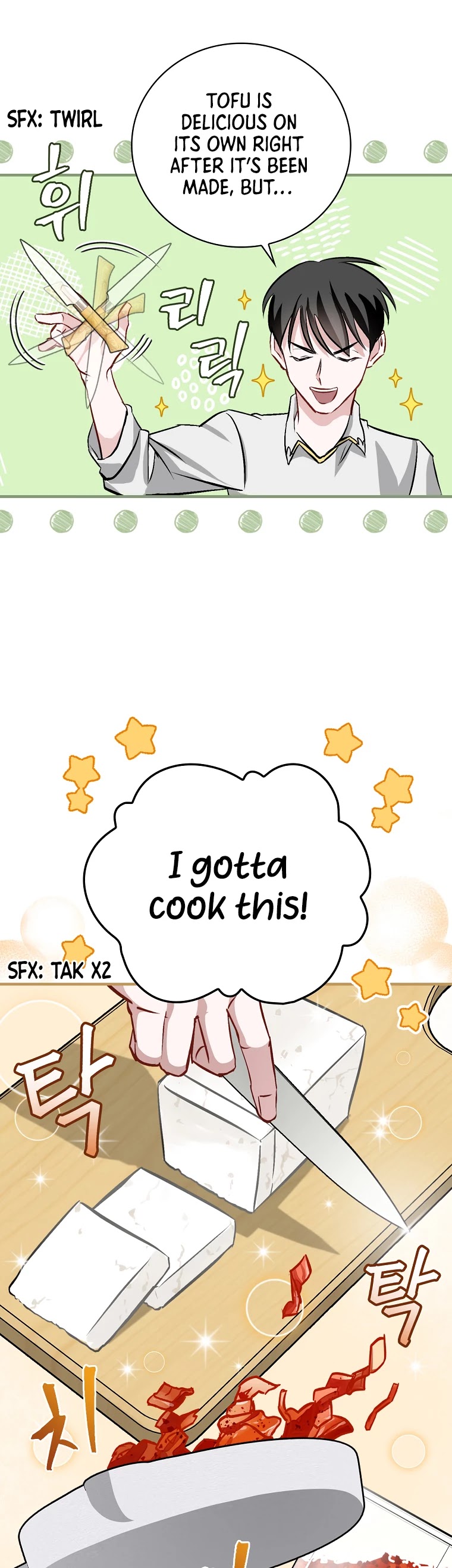 Leveling Up, By Only Eating! chapter 81 page 3