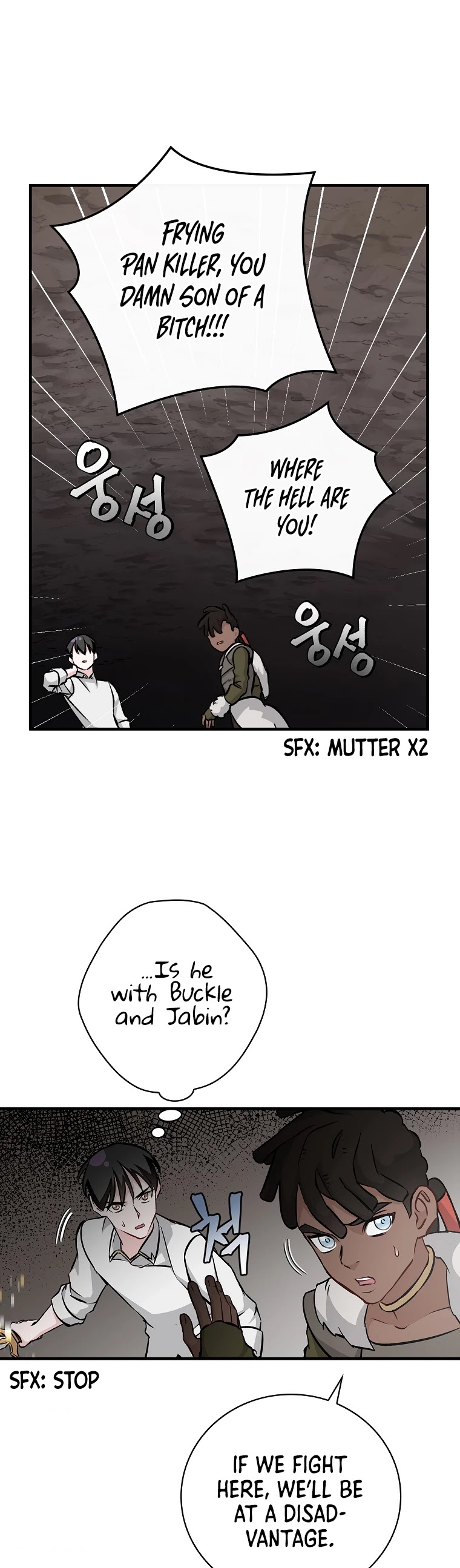 Leveling Up, By Only Eating! chapter 81 page 37