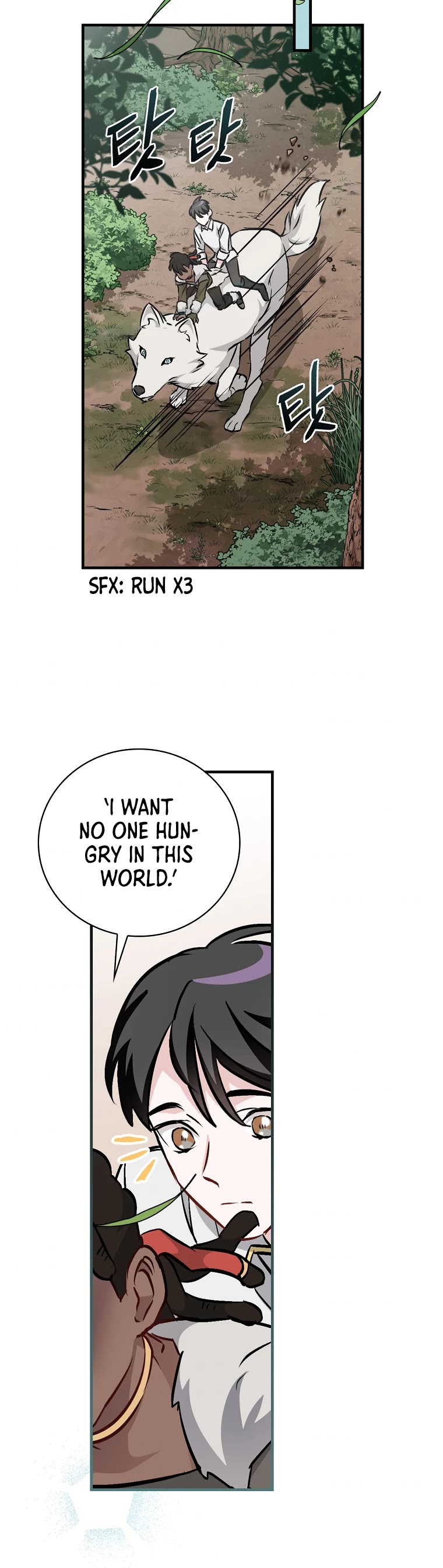 Leveling Up, By Only Eating! chapter 81 page 41