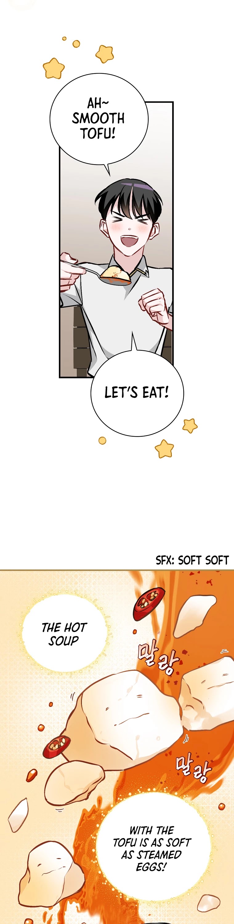 Leveling Up, By Only Eating! chapter 81 page 5