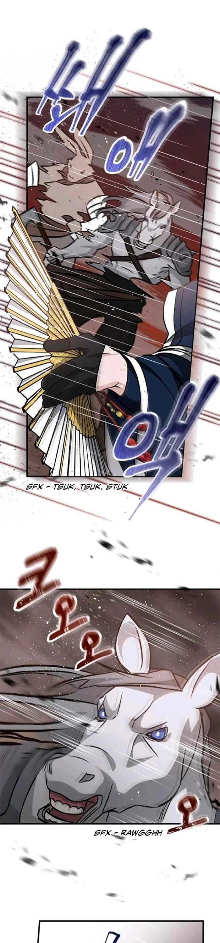 Leveling Up, By Only Eating! chapter 82 page 39