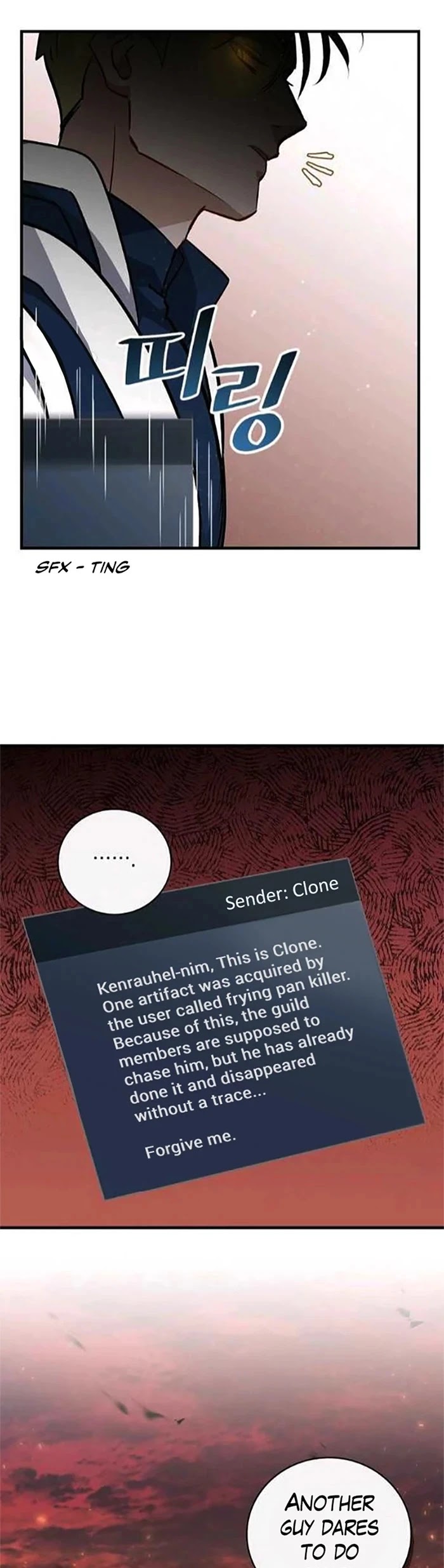 Leveling Up, By Only Eating! chapter 82 page 41