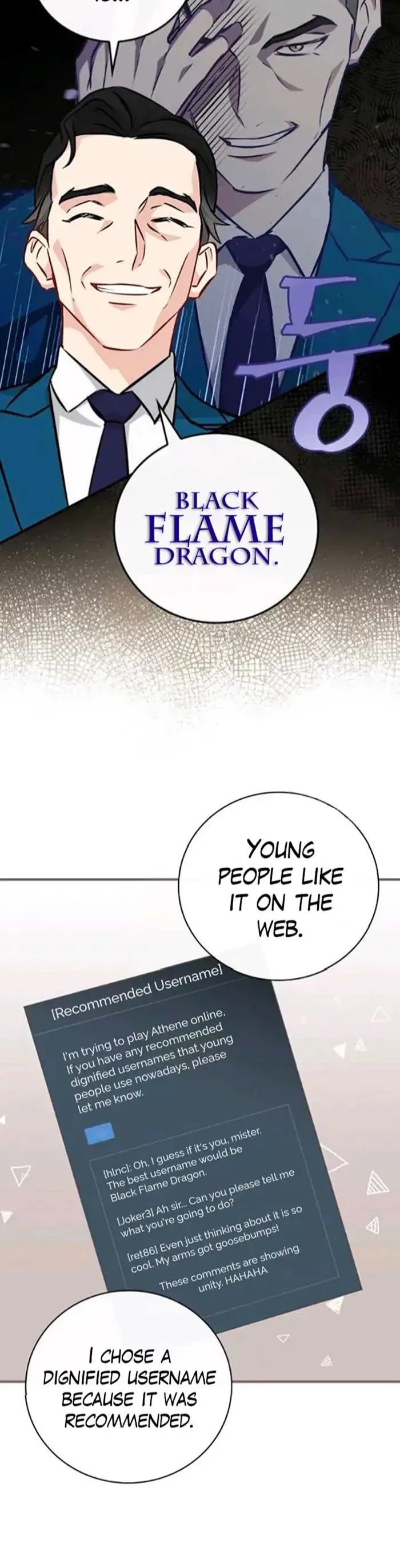 Leveling Up, By Only Eating! chapter 83 page 21