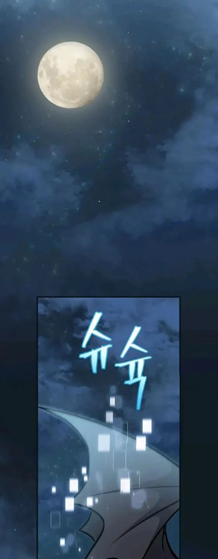 Leveling Up, By Only Eating! chapter 83 page 24