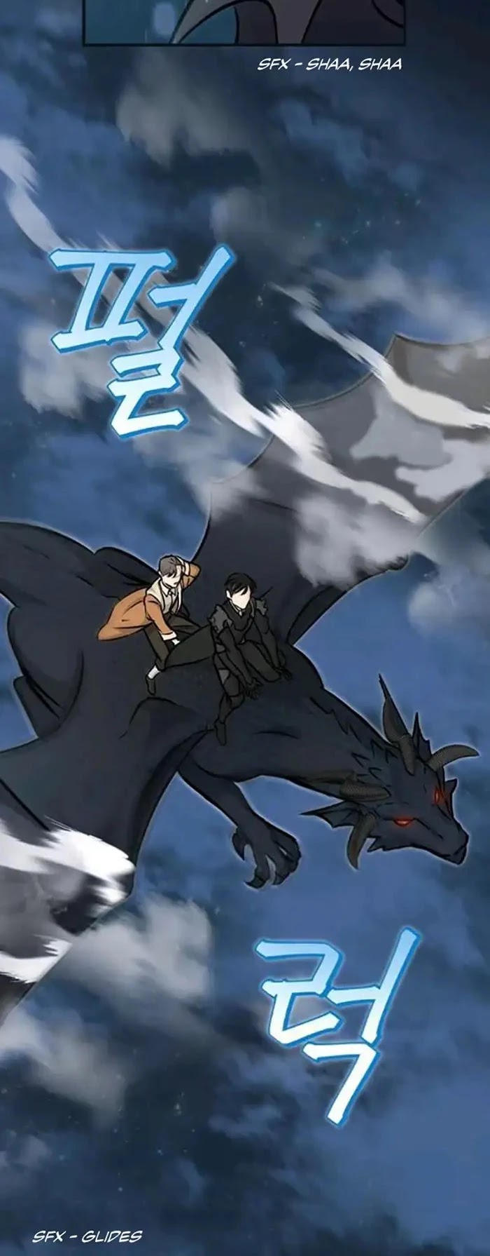 Leveling Up, By Only Eating! chapter 83 page 25