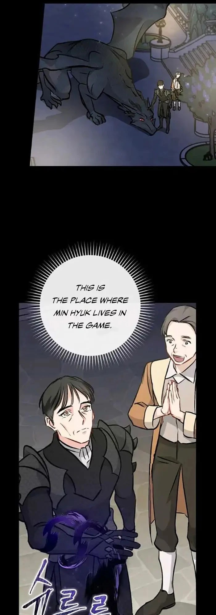 Leveling Up, By Only Eating! chapter 83 page 31