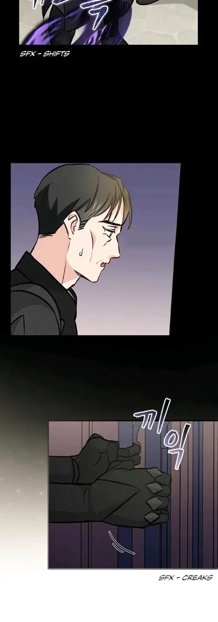 Leveling Up, By Only Eating! chapter 83 page 32