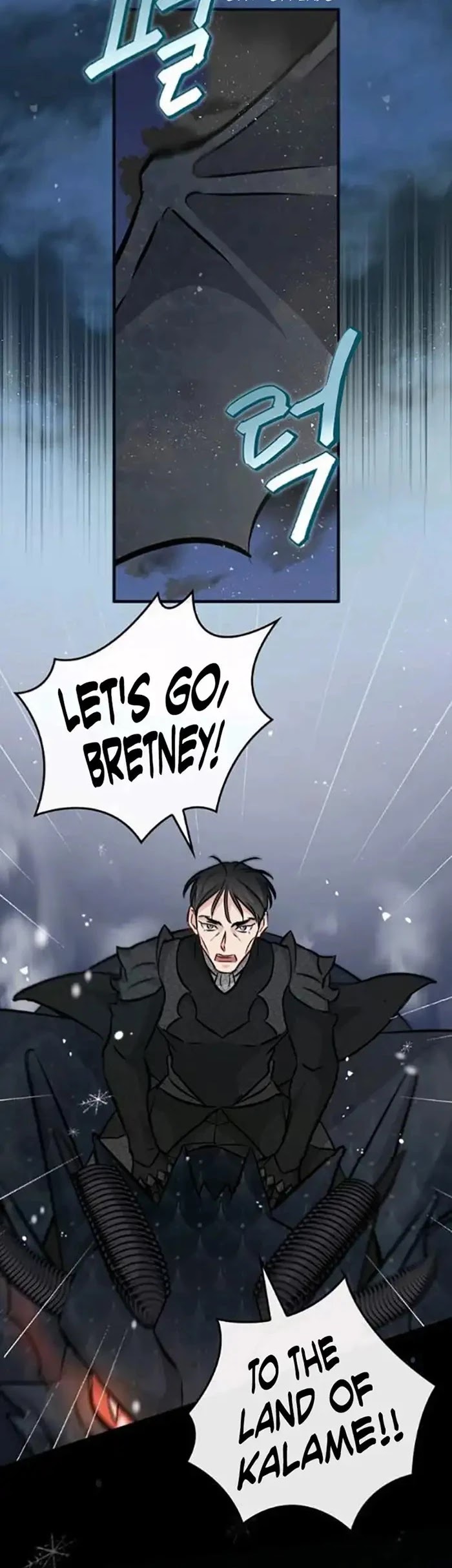 Leveling Up, By Only Eating! chapter 83 page 41