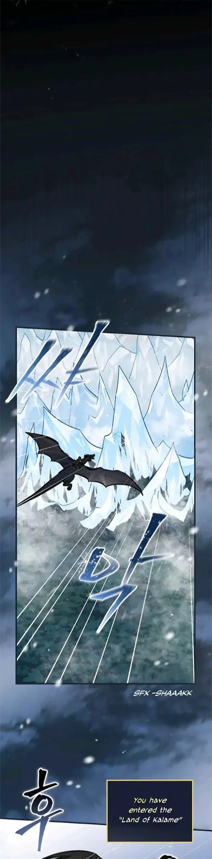 Leveling Up, By Only Eating! chapter 83 page 42